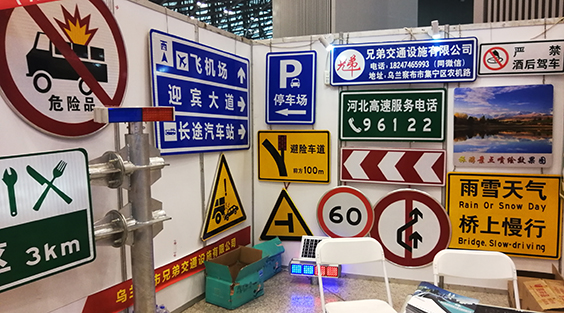 內(nèi)頁(yè)banner